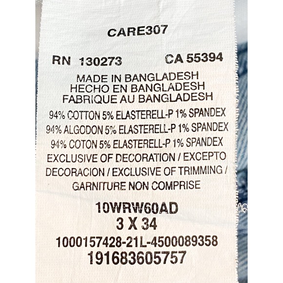 Wrangler Womens Willow Ultimate Riding Jeans 3x34 Light Wash Denim Bootcut - Picture 11 of 12